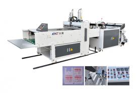 DC-G450x2 high speed automatic bag making machine